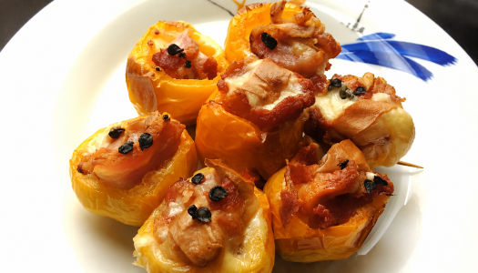 Rocoto Costa Rica Orange Ripieni al Forno